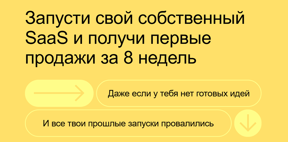 [Михаил Табунов] Практический курс по Пет проектам_0.png